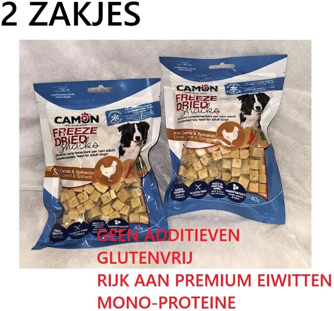 **2 X ** CAMON hondensnack