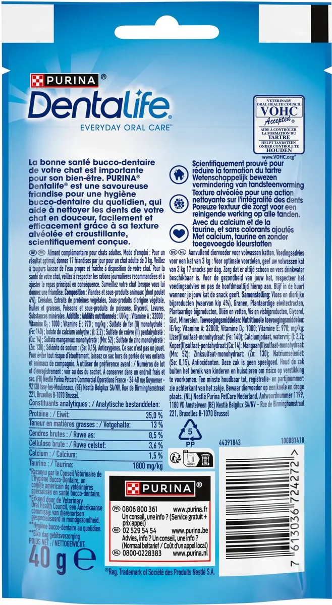 Dentalife Kattensnacks Kip - 8 x 40 g - afbeelding 4 van 6