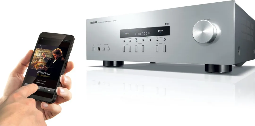 Yamaha RS-202DAB Stereoreceiver - DAB/Bluetooth - Zilver