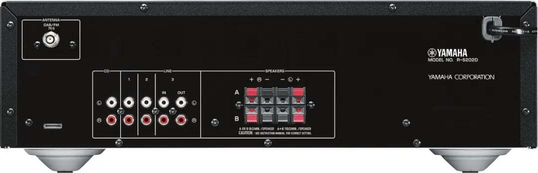 Yamaha RS-202DAB Stereoreceiver - DAB/Bluetooth - Zilver