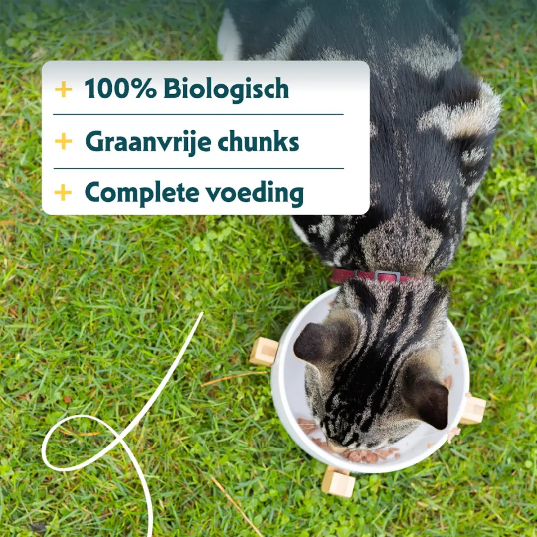 Yarrah Biologische Kattenbrokjes in Saus Kip en Rund 100g - afbeelding 3 van 6