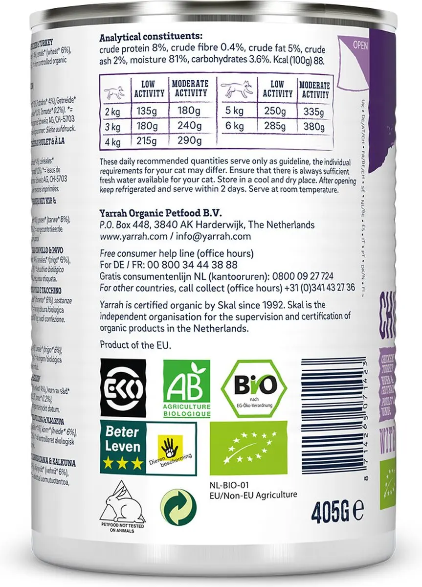Yarrah Bio Kattenvoer Chunks Kip & Kalkoen - 12x 405g - afbeelding 5 van 6