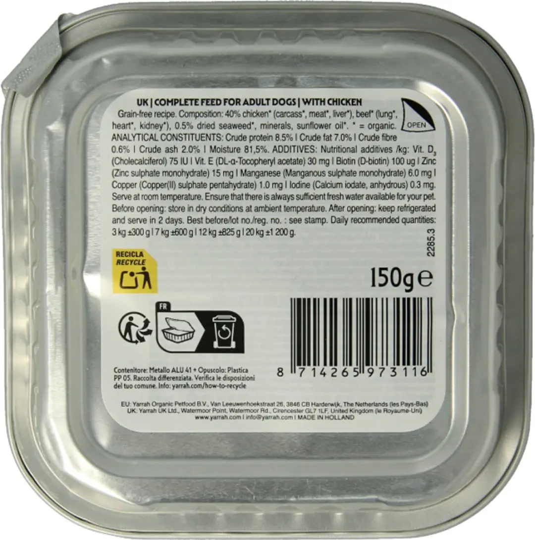 Yarrah Bio Paté Graanvrij Kip & Zeewier 150g - afbeelding 6 van 6