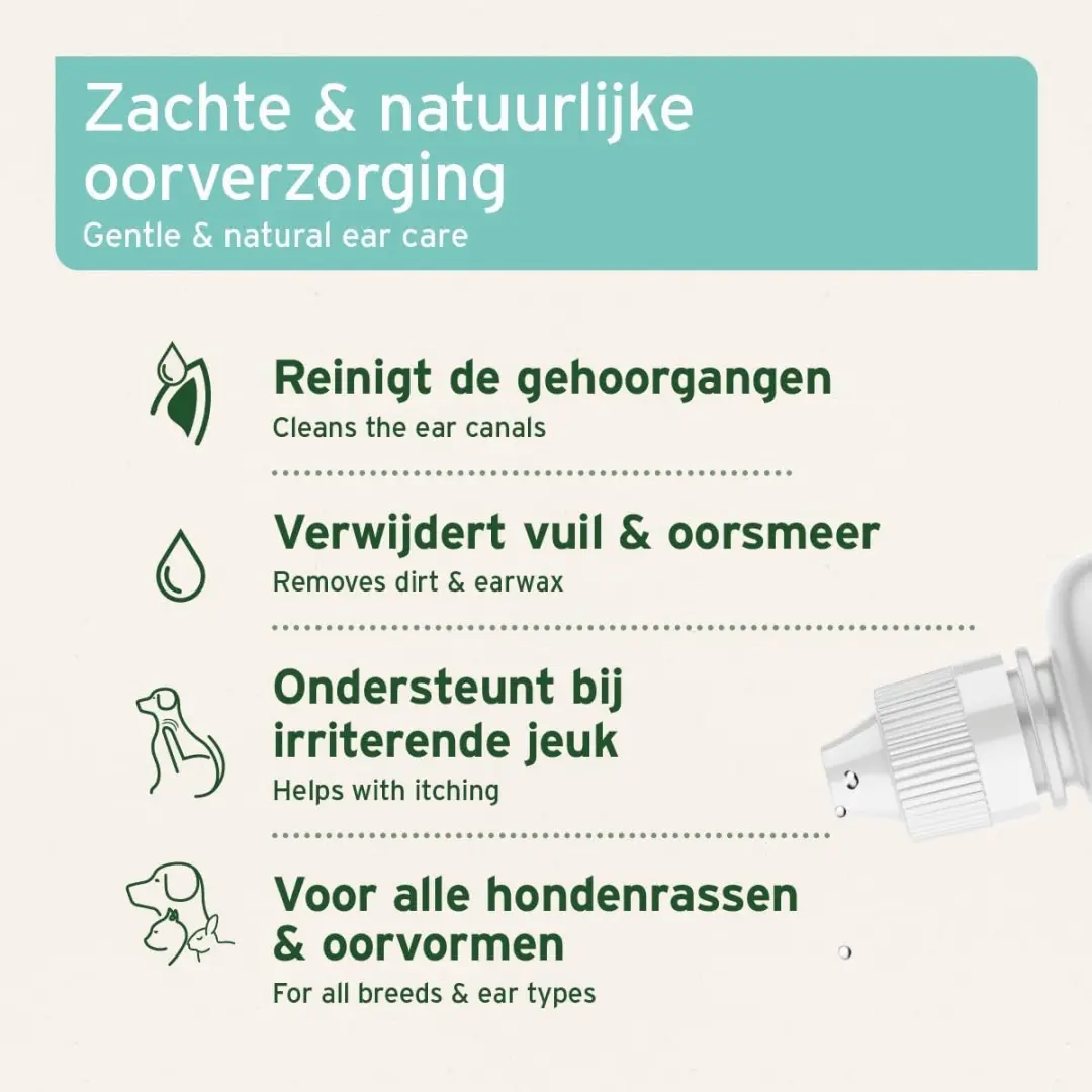 AniForte VET Oorreiniger Hond & Kat met Kamille 250ml - afbeelding 4 van 5