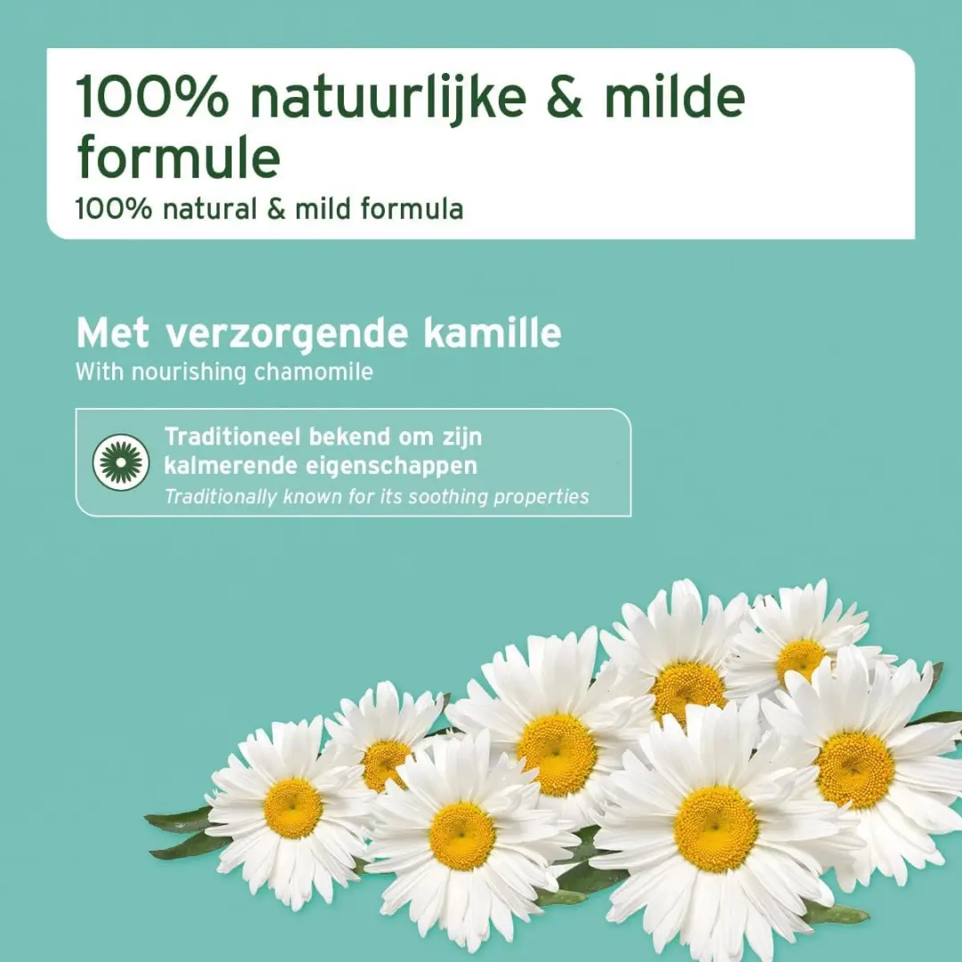 AniForte VET Oorreiniger Hond & Kat met Kamille 250ml - afbeelding 2 van 5