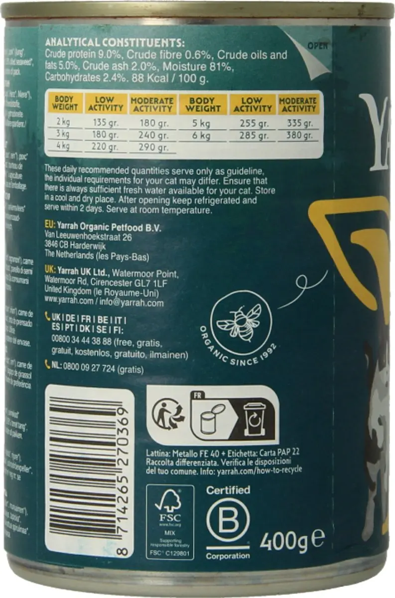 Yarrah Bio Kattenvoer Paté Kip 400g - afbeelding 5 van 6