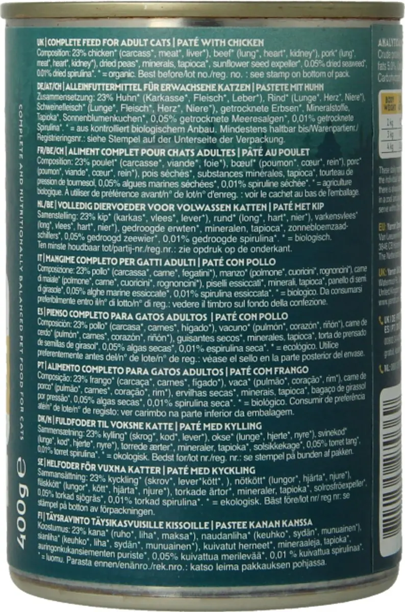 Yarrah Bio Kattenvoer Paté Kip 400g - afbeelding 4 van 6