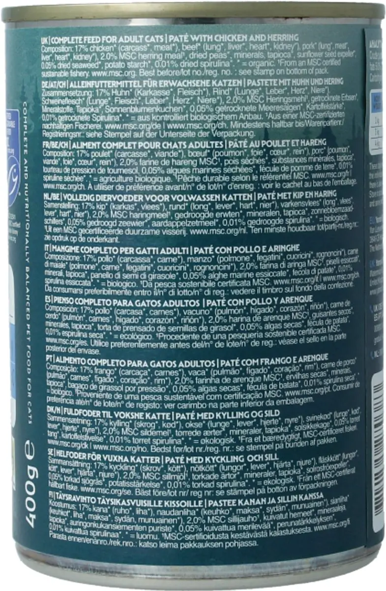 Yarrah Bio Kattenvoer Paté Vis 400g - afbeelding 5 van 6