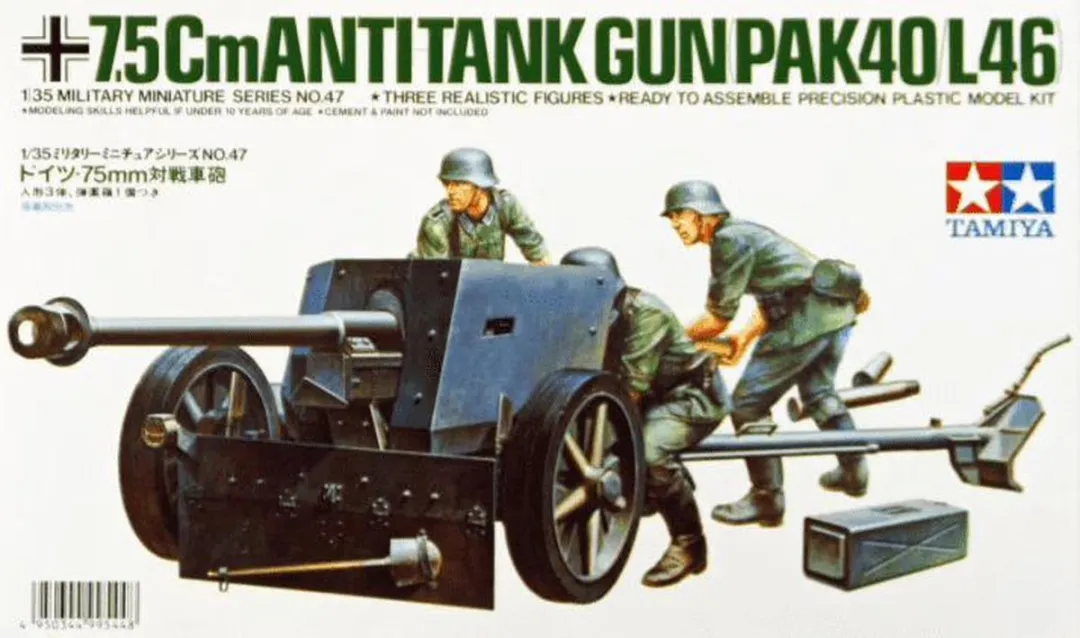 Tamiya 35047 German 7,5cm Pak 40