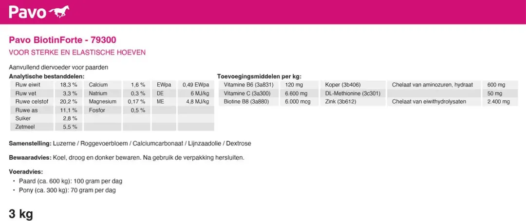 Pavo Biotin Forte - Voedingssupplement - 3kg - afbeelding 2 van 6
