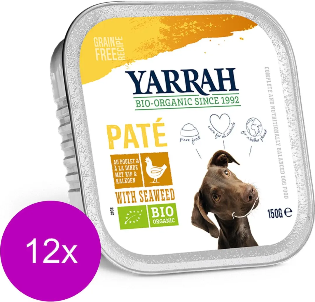 Yarrah Bio Alu Pate Graanvrij 150 g