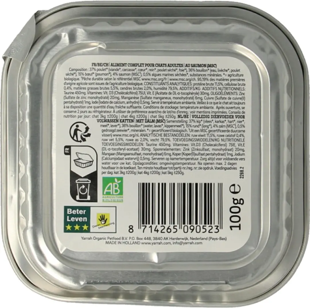 Yarrah Bio Kattenvoer Paté Zalm 100g - afbeelding 2 van 6