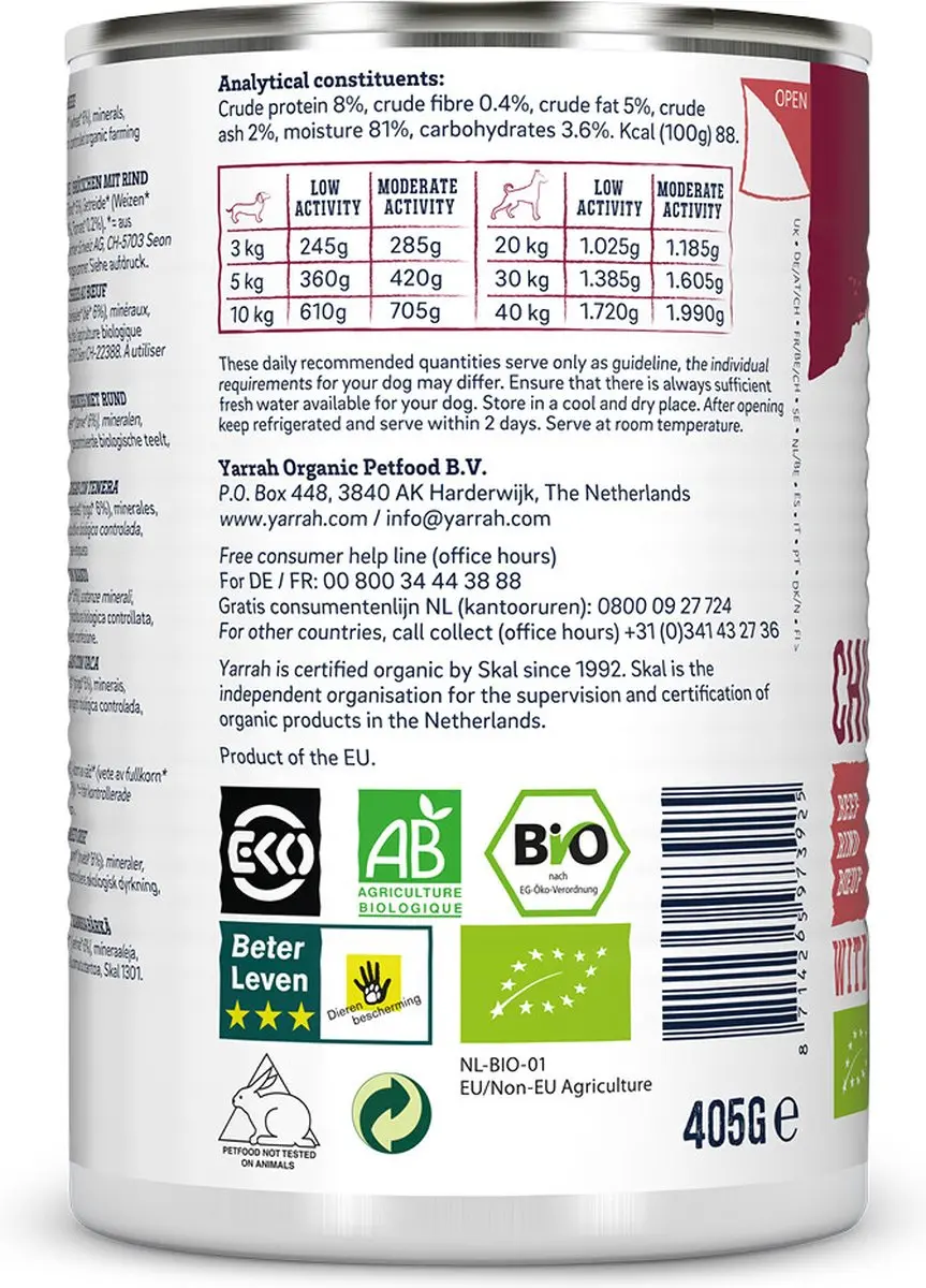 Yarrah Bio Hondenvoer Chunks Rund 405g - 12x - afbeelding 5 van 6