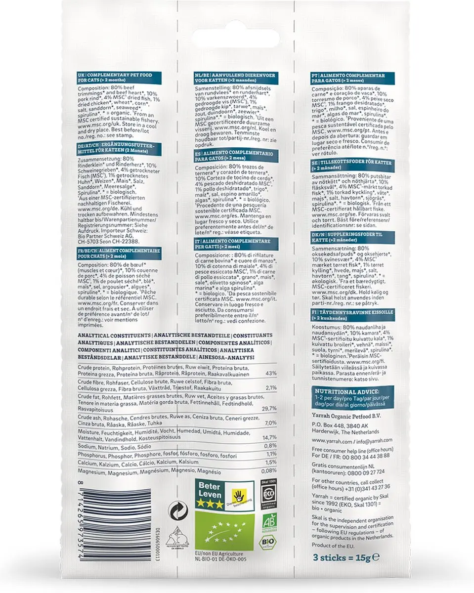 Yarrah Bio Kauwstaafjes Kat Vis - 25x 15g - afbeelding 5 van 6