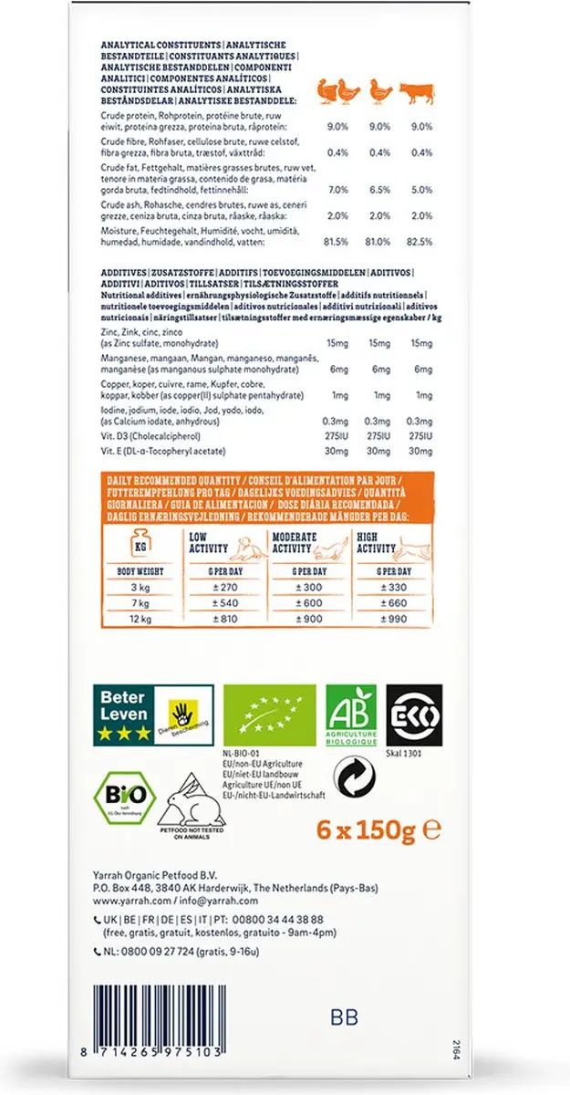 Yarrah Bio Hondenvoer Paté Kip Kalkoen Rund - 6x150g - afbeelding 3 van 6