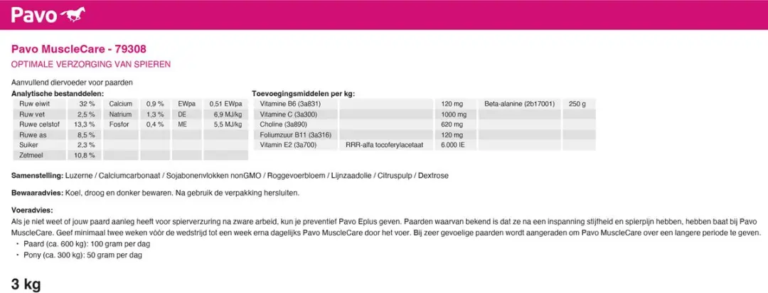 Pavo MuscleCare - Voedingssupplement - 3kg - afbeelding 4 van 6
