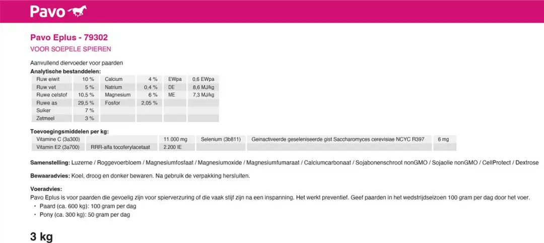 Pavo Eplus Voedingssupplement 3 kg - afbeelding 5 van 6