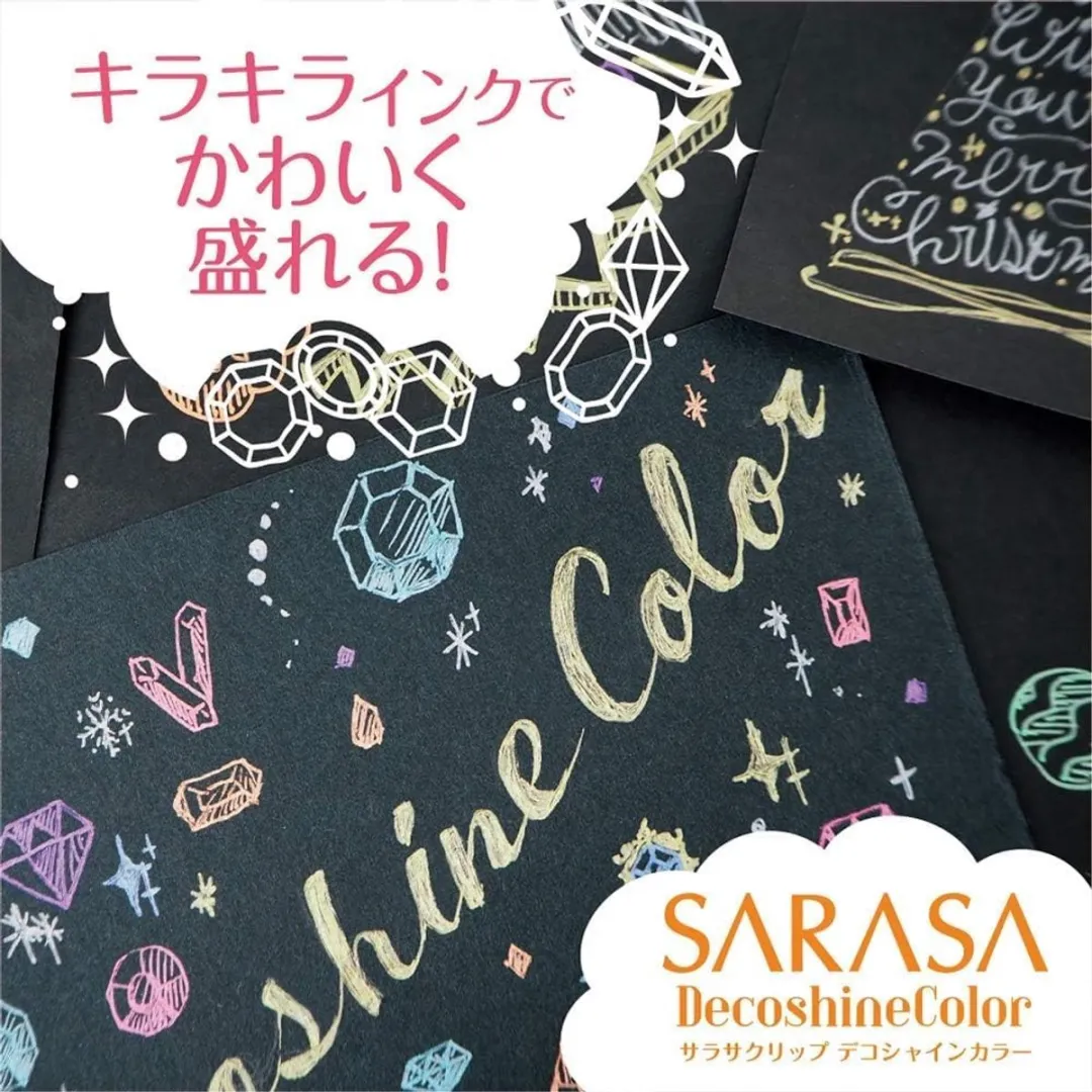 Zebra Sarasa Clip 0.5mm Deco Shine - 5 Stuks - 5 Kleuren
