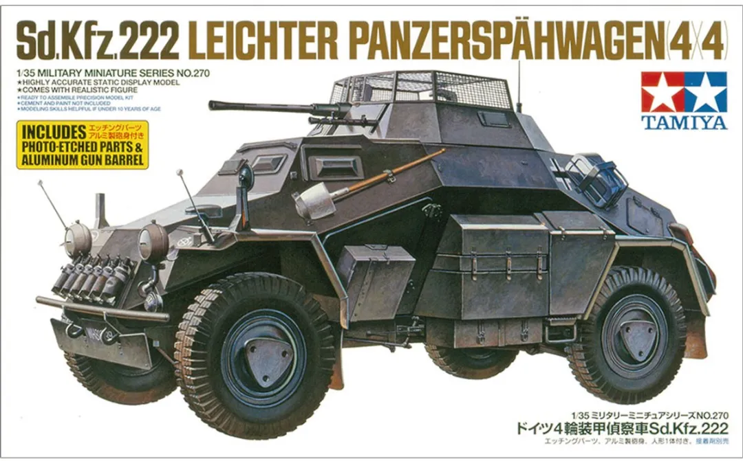 Tamiya 35270 Sd.Kfz. 222 Militaire Voertuig