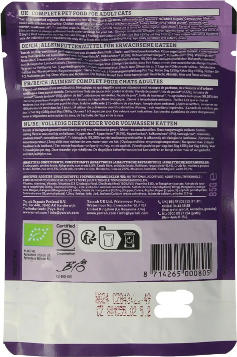 Yarrah Bio Kalkoen Filets in Saus Kattenvoer - 85g - afbeelding 2 van 4