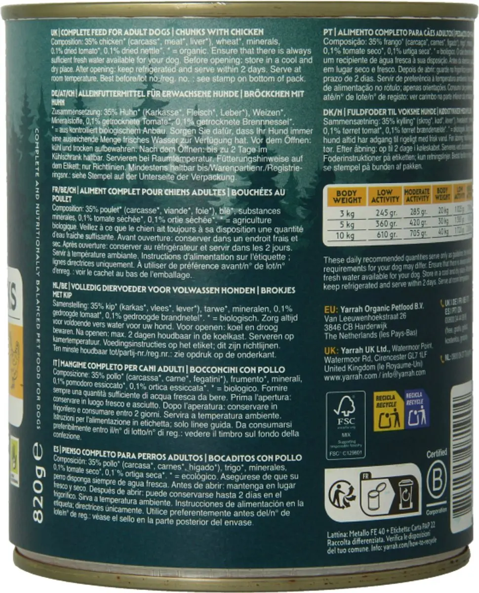 Yarrah Bio Brokjes in Saus Kip - Hondenvoer - 820g - afbeelding 6 van 6