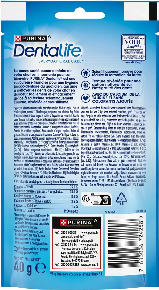 Dentalife Kattensnacks Zalm - 8 x 40g - afbeelding 4 van 6