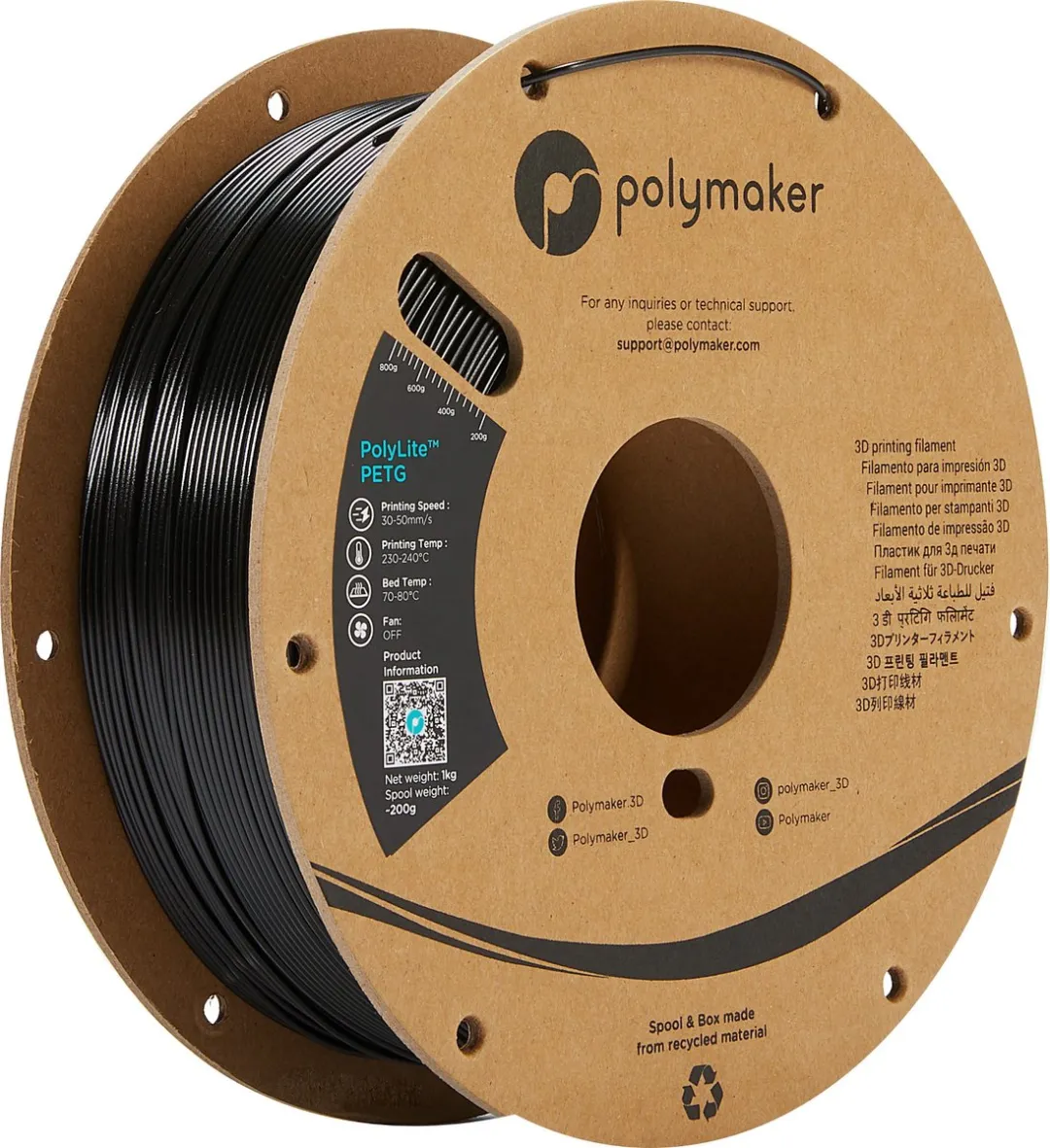Polymaker PolyLite PETG Filament 1.75mm 1000g