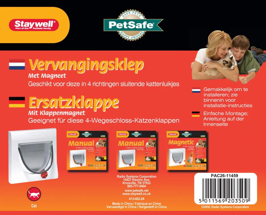 PetSafe Staywell Vervangingsklep Magneet - Wit - afbeelding 3 van 5