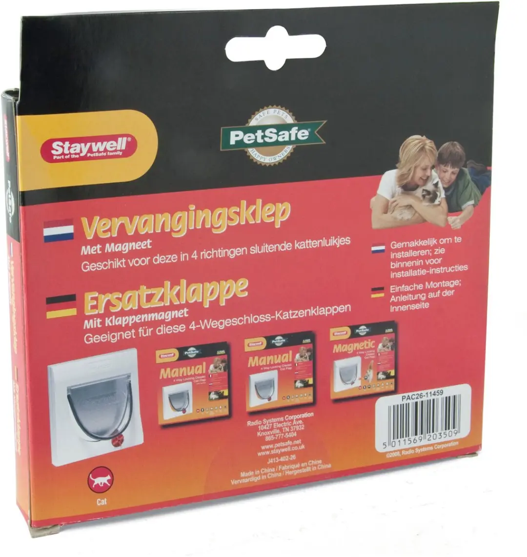 PetSafe Staywell Vervangingsklep Magneet