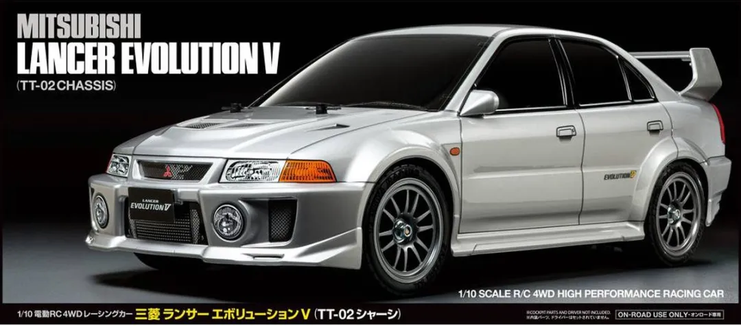 Tamiya RC Mitsubishi Lancer Evo V TT-02 Modelbouwpakket 1:10 - Multi