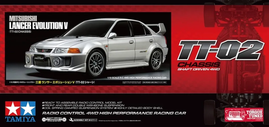Tamiya RC Mitsubishi Lancer Evo V TT-02 Modelbouwpakket 1:10 - Multi