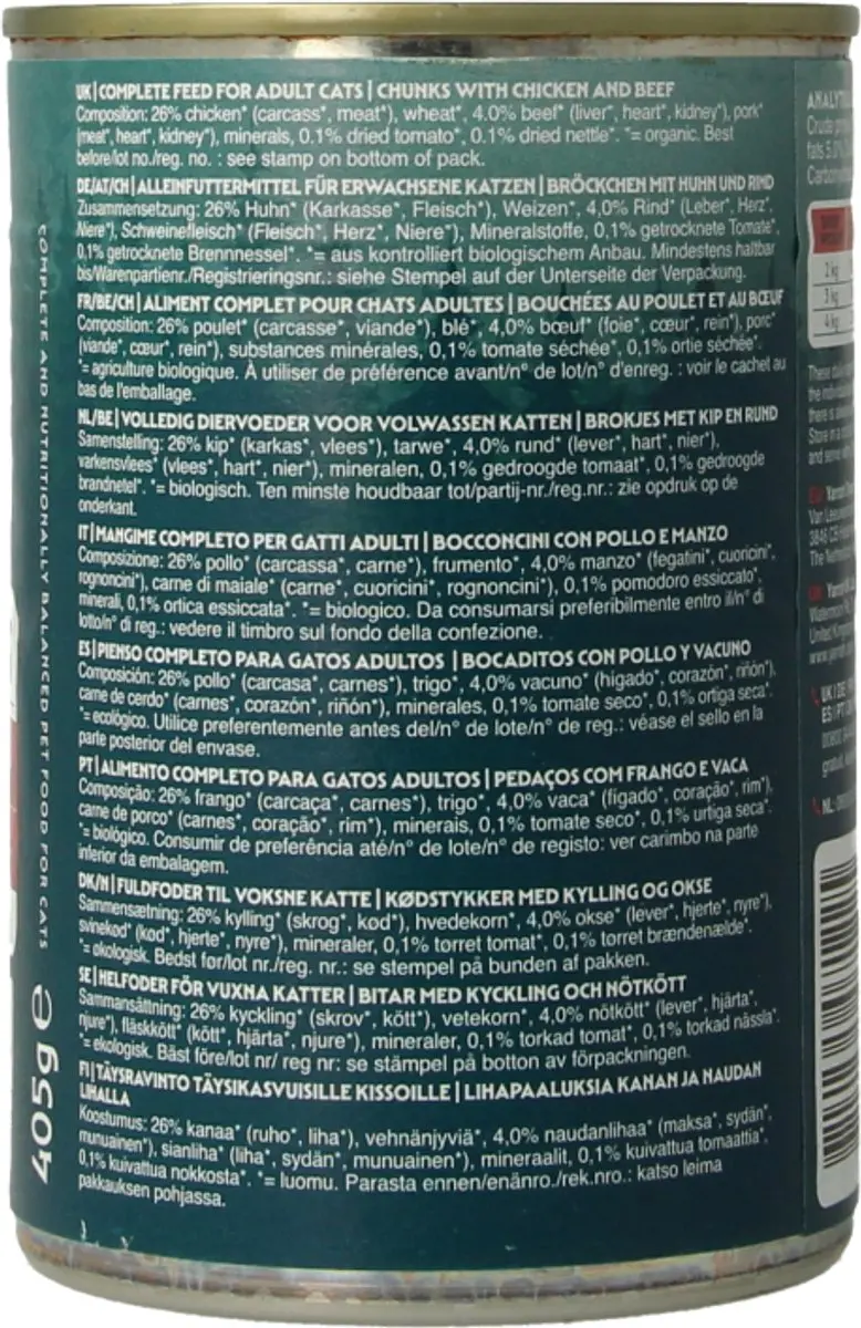 Yarrah Bio Kattenvoer Chunks Kip & Rund 405g - afbeelding 3 van 6