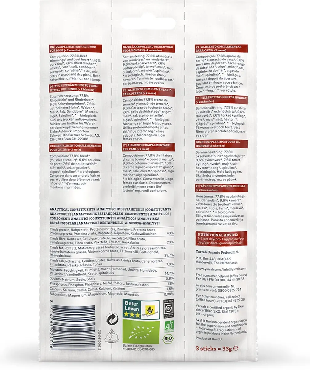 Yarrah Bio Kauwstaafjes Hond Rund 25x 3 stuks - afbeelding 4 van 6