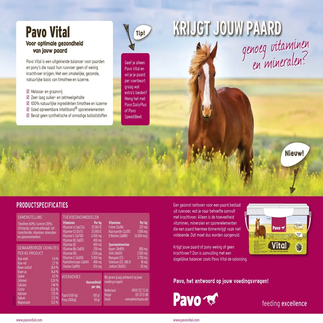 Pavo Vital Navulzak 8kg - afbeelding 5 van 6