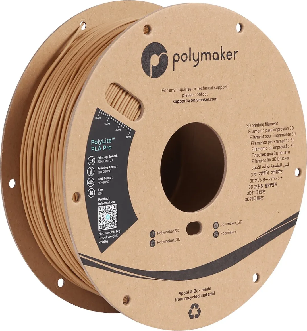 Polymaker POLYLITE PLA PRO 3D Filament Army Beige