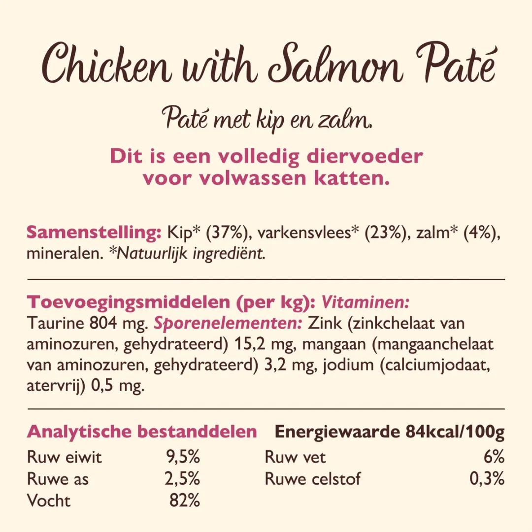 Lily's Kitchen Paté Zalm & Kip Kattenvoer - 19x85g - afbeelding 6 van 6