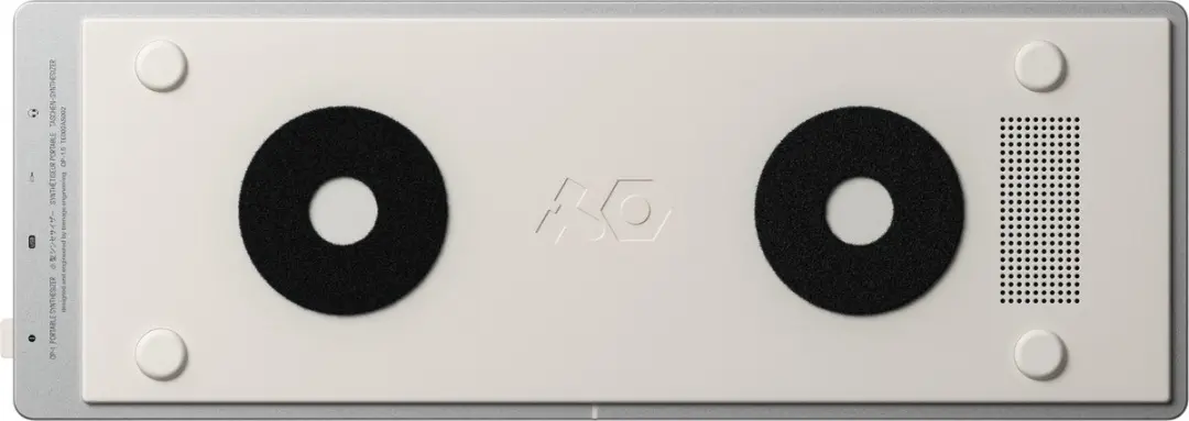 Teenage Engineering OP-1 Field groovebox - afbeelding 6 van 6