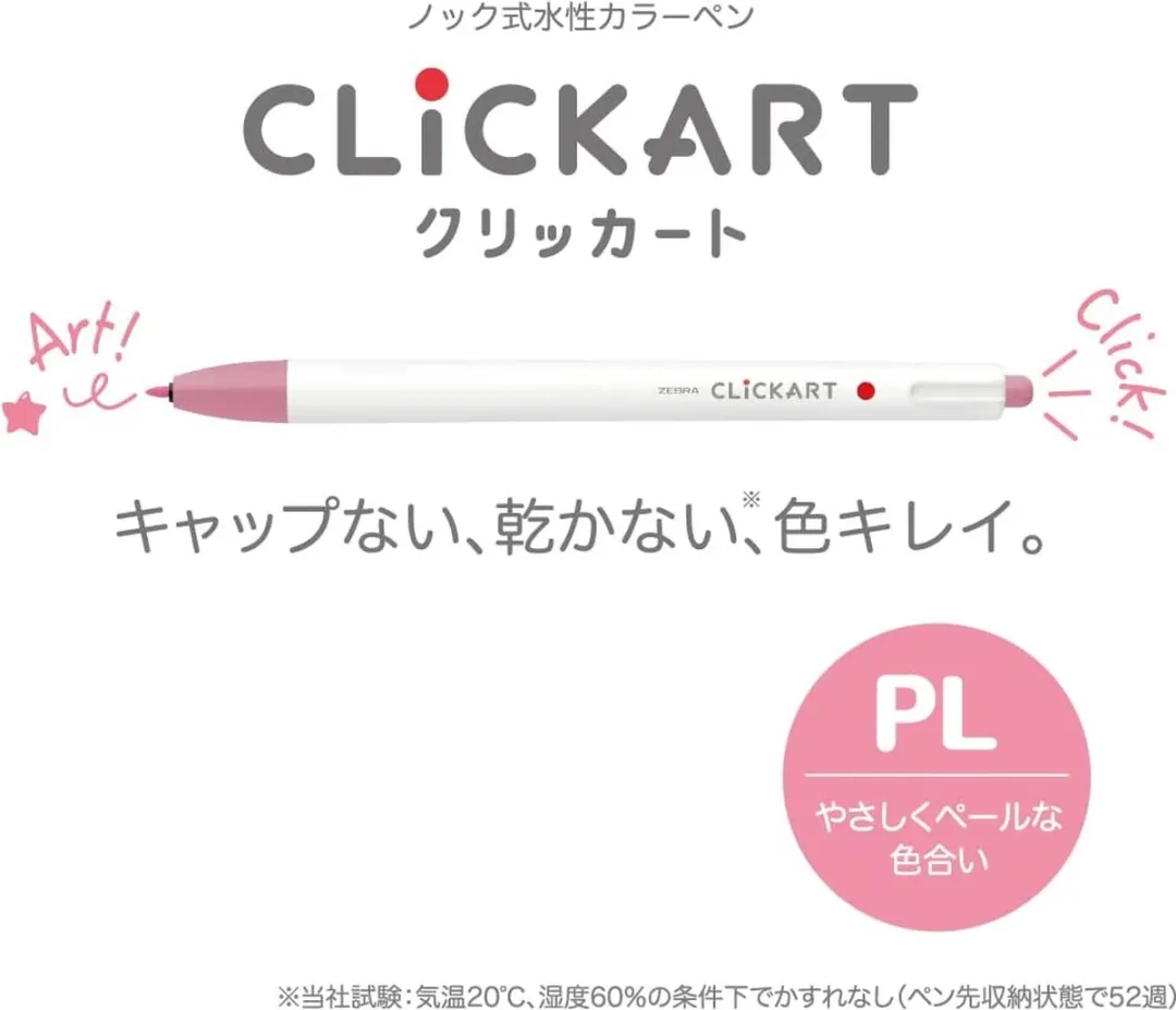 Zebra Clickart Knock Sign 0,6mm Pennen - 12 Stuks New Pale
