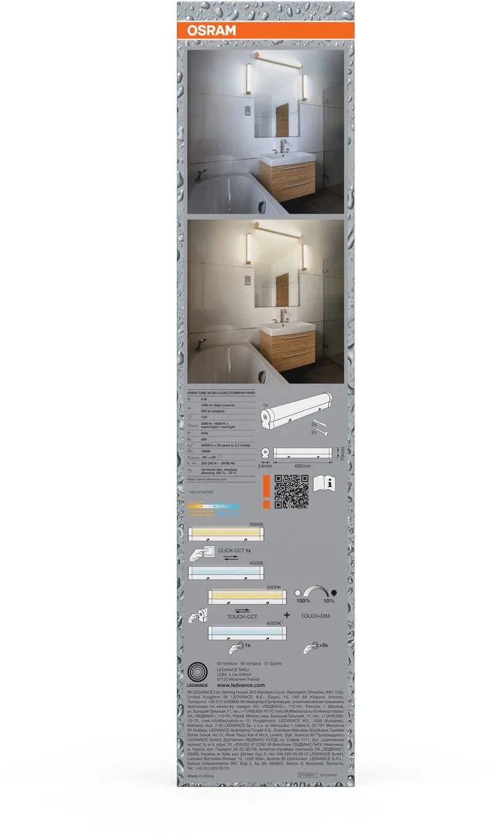 Osram Orbis Tube Wandlamp 9W 900lm - Matglas/Hout - 40cm - IP44
