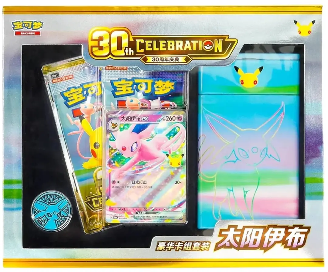 Pokémon 30th Celebration Simplified Chinese Espeon ex Luxury Set