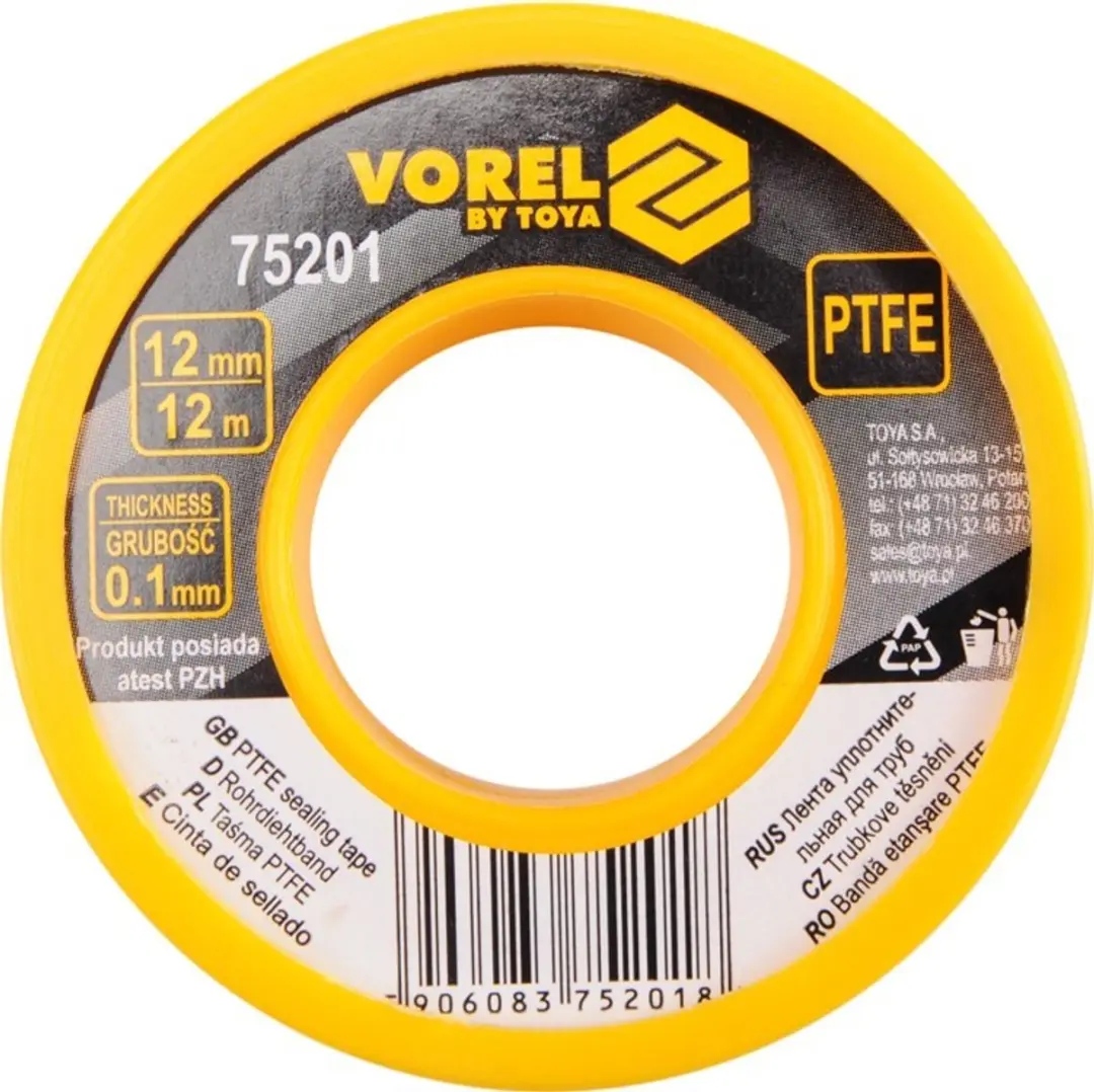 Vorel