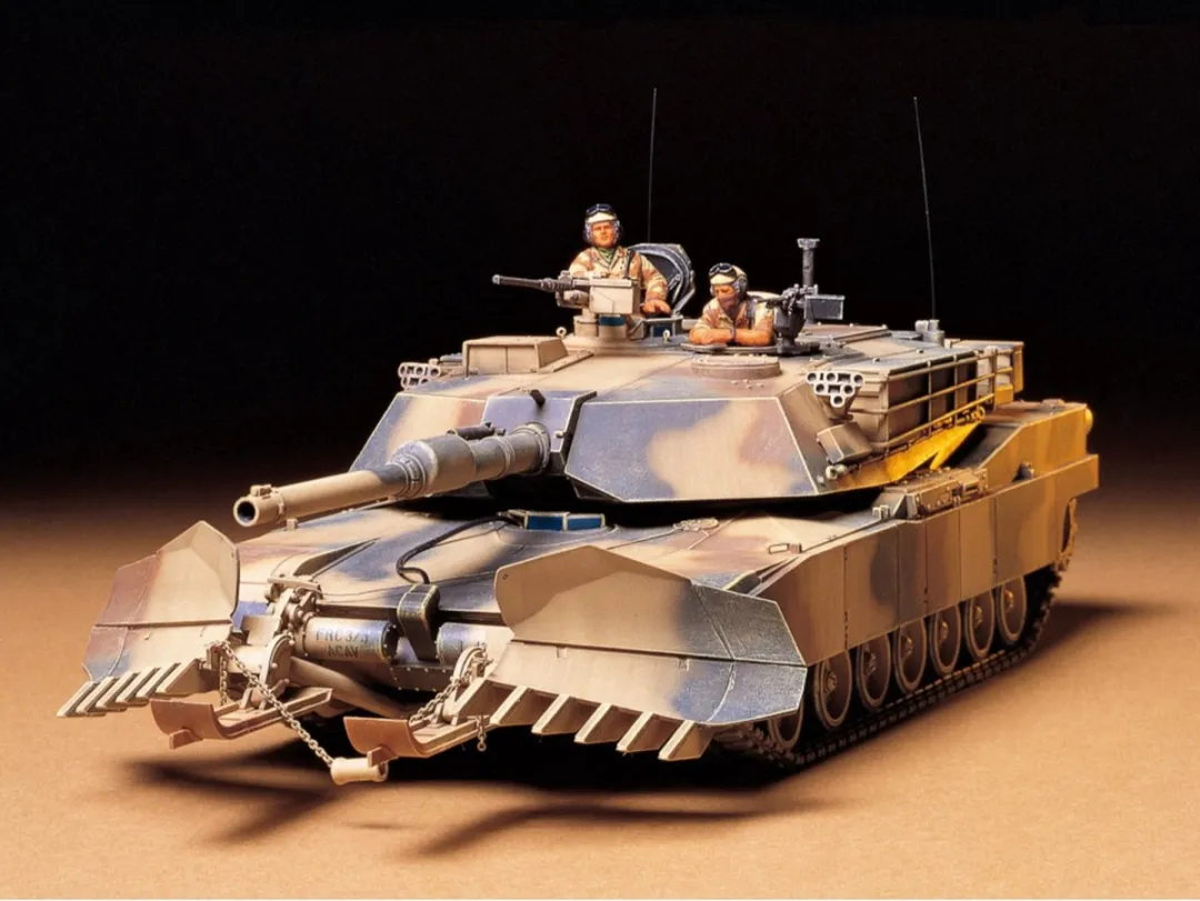 Tamiya US M1A1 Abrams 35158 Modelbouwpakket - 1:35 - Multi