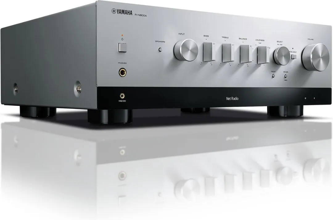 Yamaha R-N800A Stereo Versterker - 140W - 2 Zones - Zilver