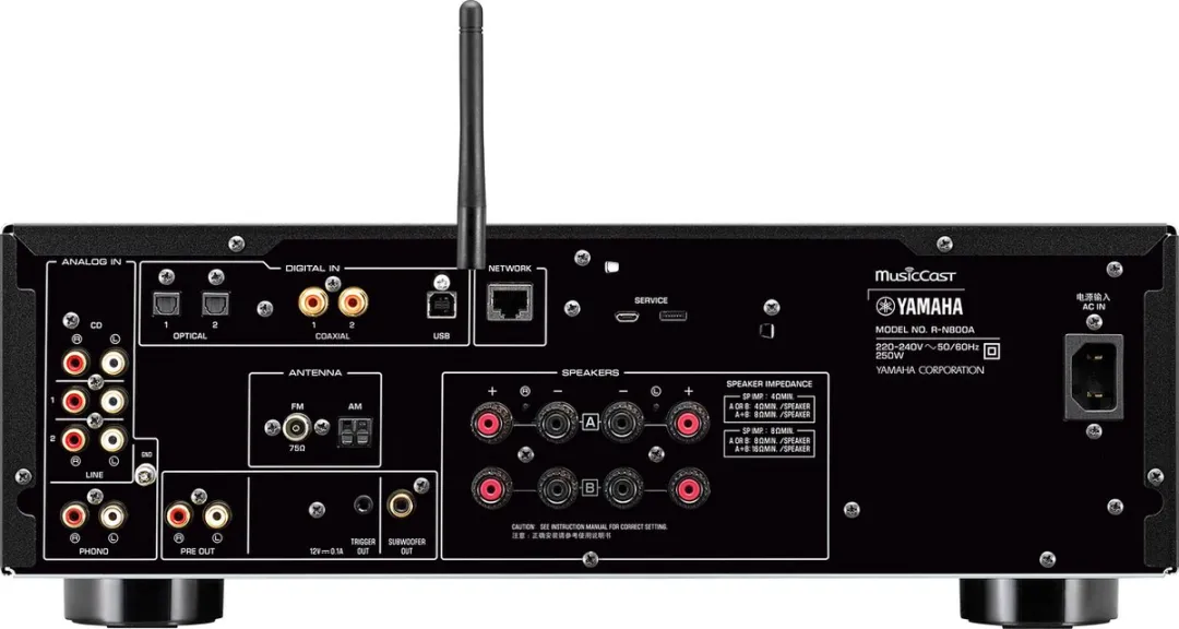 Yamaha R-N800A Stereo Versterker - 140W - 2 Zones - Zilver