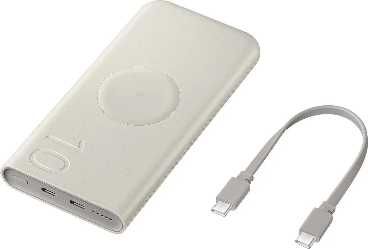 Samsung EB-U2510XUEG Powerbank 10000mAh - 25W - Beige