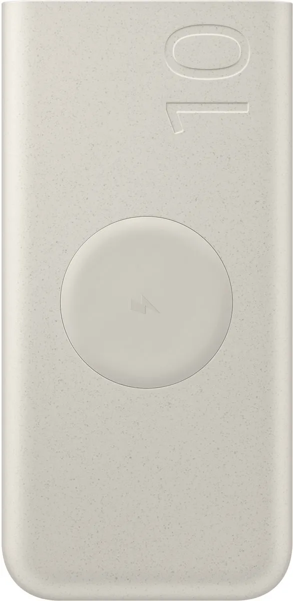 Samsung EB-U2510XUEG Powerbank 10000mAh