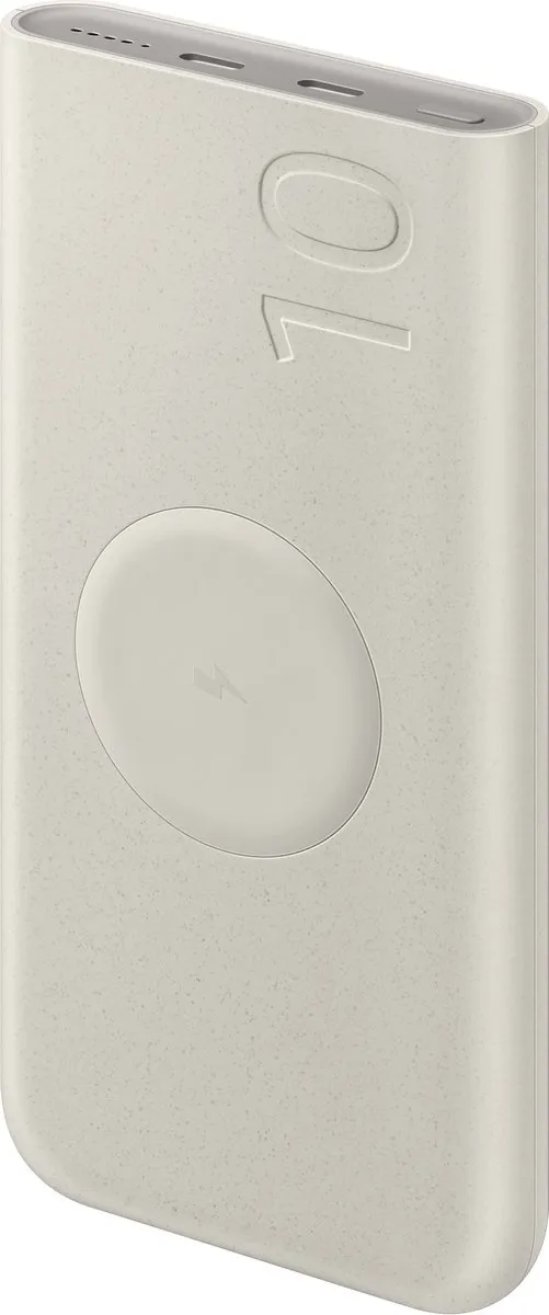 Samsung EB-U2510XUEG Powerbank 10000mAh - 25W - Beige
