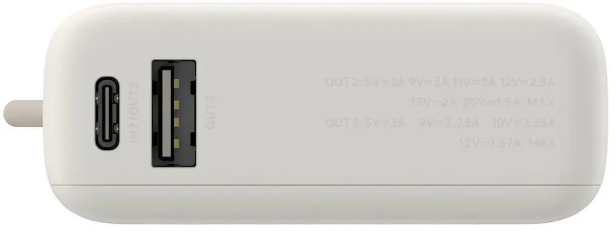 Xiaomi PB1033MI Powerbank 10000mAh - Wit (mat)