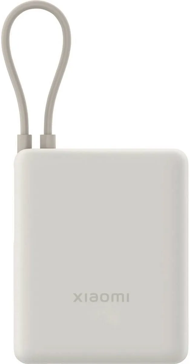 Xiaomi PB1033MI Powerbank 10000mAh - Wit (mat)