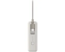 Xiaomi PB1033MI Powerbank 10000mAh - Wit (mat)